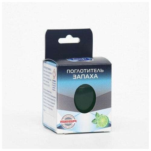 Поглотитель запаха Top House Лайм 3850₽