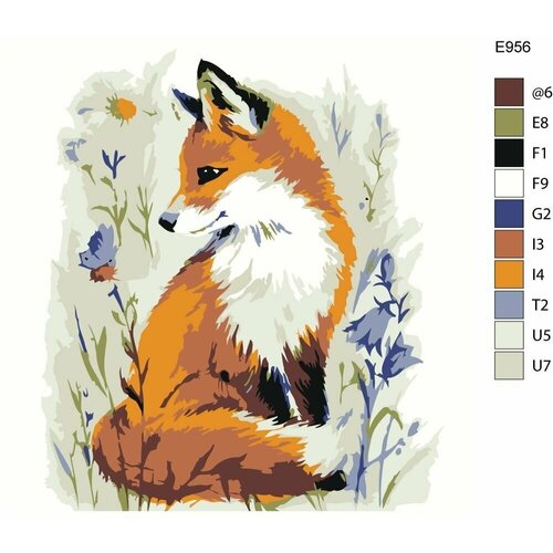 Детская Картина по номерам E956 Лисичка в цветах 30x30 картина по номерам лисичка в цветах 40х50 см