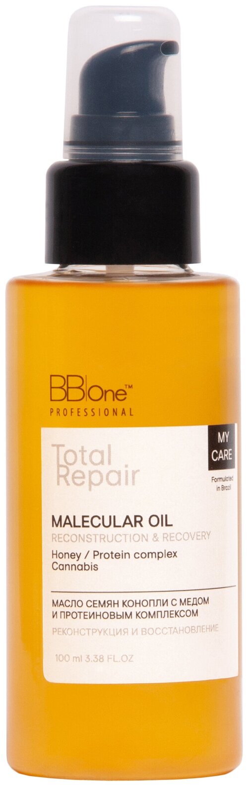 Масло для волос Total Repair Molecular Oil Reconstruction & Recovery