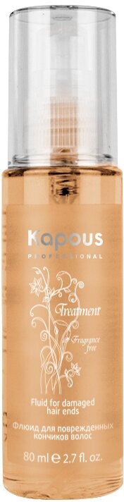 Флюид для поврежденных кончиков волос Kapous «Treatment», 80 мл