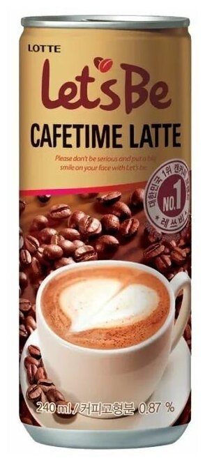 Кофейный напиток Lotte (Лотте) Lets Be Cafetime Latte (Кофетайм Латте) 0,240 л х 30 банок