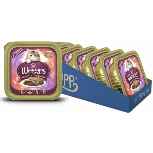 Корм для кошек 