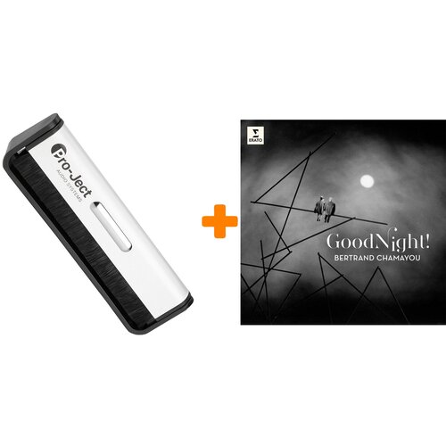 BERTRAND CHAMAYOU Good Night! LP + Щетка для LP Brush It Набор