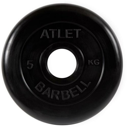 5 кг. диск (блин) 51 мм. спортивный инвентарь barbell диск обрезиненный atlet 51 мм 25 кг