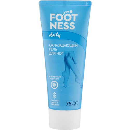 Footness Гель для ног Охлаждающий, 75 мл охлаждающий гель для ног footness cooling gel 75 мл