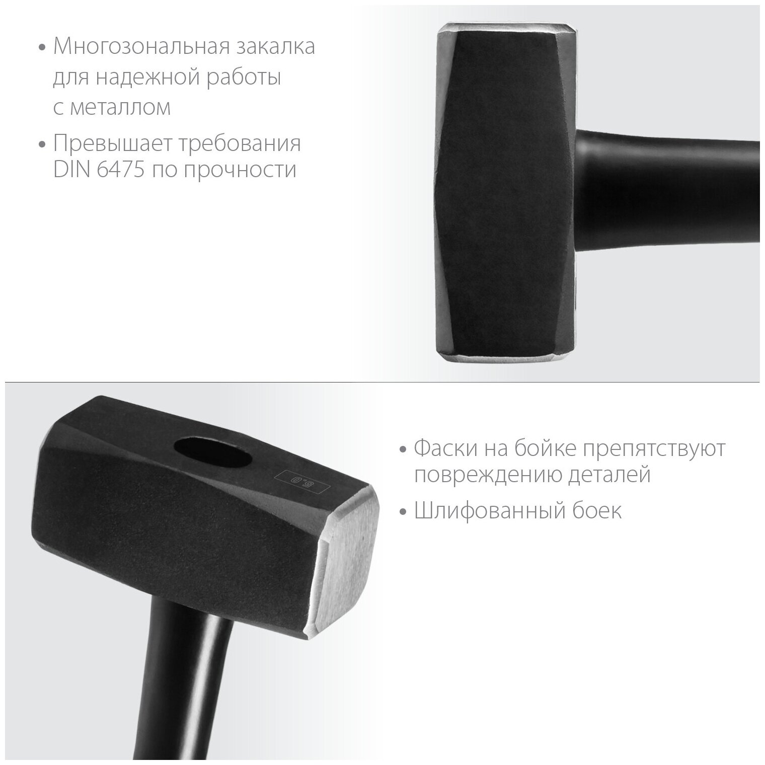 Кувалда KRAFTOOL - фото №15