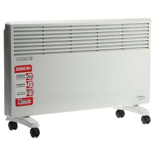 Обогреватель Engy EN-2000W Standard, конвекторный, 2000 Вт, до 25м2, X-образный нагреватель