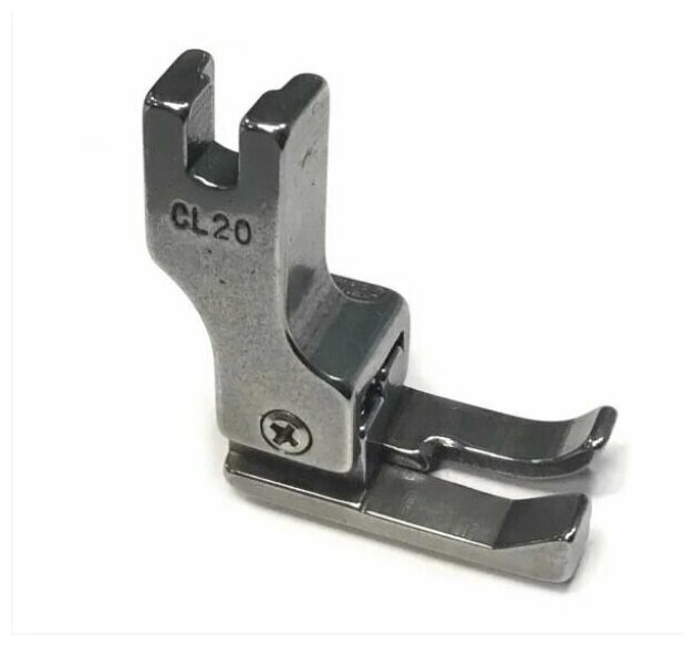 Лапка для отстрочки левая CL20 2 мм. для промышленных швейных машин с нижним продвижением