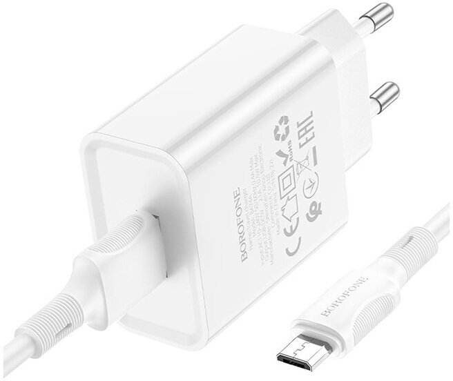 Зарядное устройство Borofone BA74A Aspirer 1xUSB 2.1А + кабель MicroUSB White 6974443388664