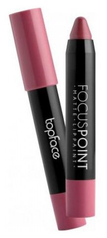 Topface - FocusPoint Matte Lippaint  009