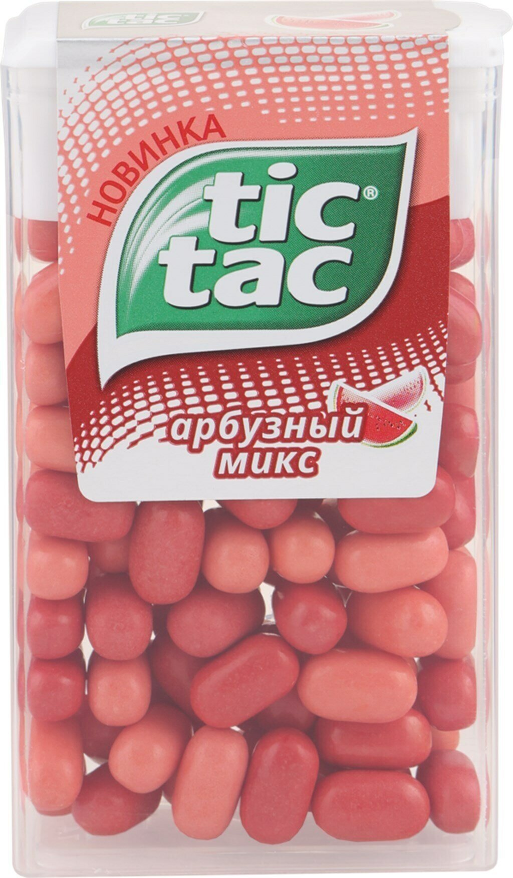 Драже TIC-TAC со вкусом арбуза, 49 г - 5 упаковок - фотография № 1