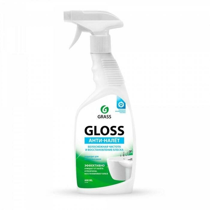 Чистящее средство Gloss антиналет, спрей, для сантехники, 600 мл - фотография № 1