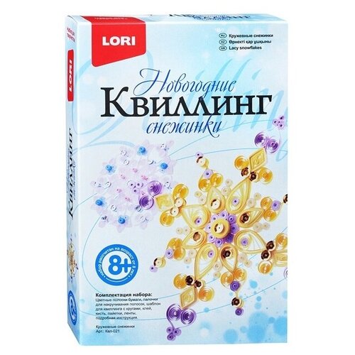 LORI Набор для квиллинга Новогодний Кружевные снежинки Квл-021, желтый