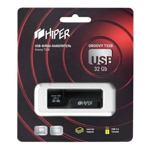 USB флешка 32Gb Hiper Groovy T32B black USB 2.0