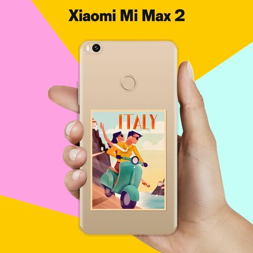 Силиконовый чехол на Xiaomi Mi Max 2 Италия / для Сяоми Ми Макс 2 силиконовый чехол на xiaomi mi max 2 сяоми ми макс 2 светлый мрамор