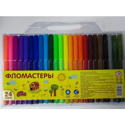 Фломастеры цветные для рисование, набор 24 цвета, вентилируемый колпачок,смываемые