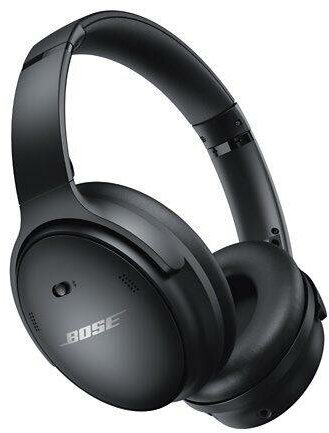 Bose QuietComfort 45 (Год гарантии!)