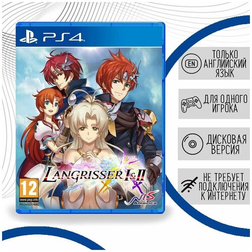 Langrisser I & II (PS4, английская версия) octopath traveler ii ps4 английская версия