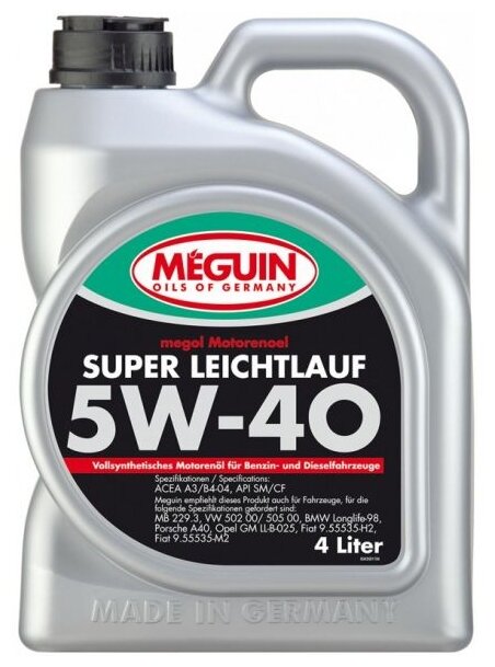 4355 Meguin Синтетическое моторное масло Megol Motorenoel Super Leichtlauf 5W-40 (4л)