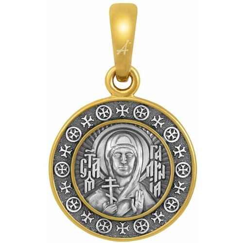 фото Подвеска акимов, серебро, 925 проба, золочение, размер 2.7 см.