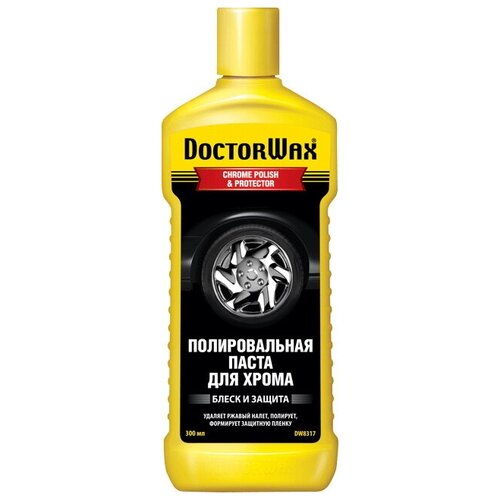 Полировальная паста для хрома NEW 300ML Hi-Gear DW8317 948₽