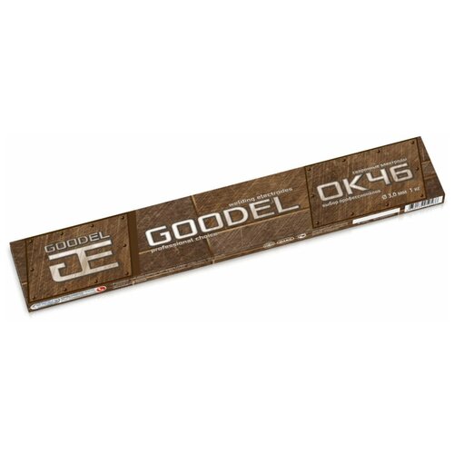 Электроды сварочные Goodel ОК-46, 3 мм, 1 кг электроды goodel ок 46 gold 4х450 мм 1 кг