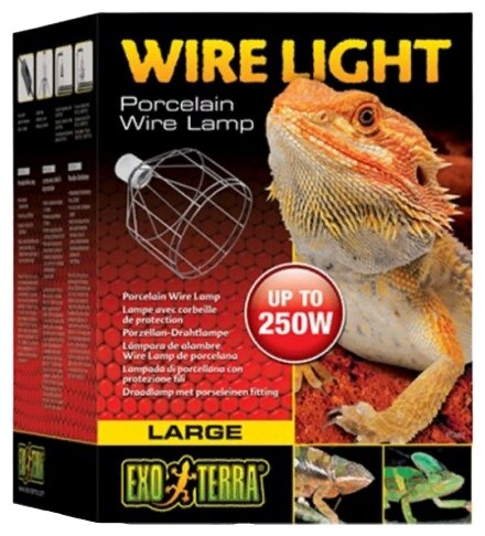 Светильник для террариума Hagen Exo-Terra Wire Light малый