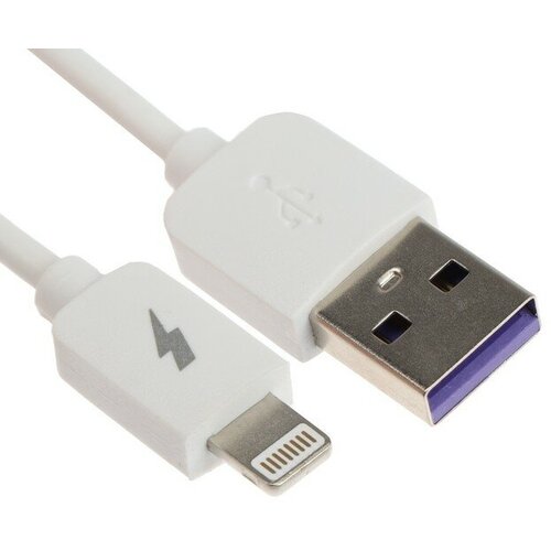 Кабель Exployd EX-K-1244, Lightning-USB, 2.4А, 1м, зарядка/передача данных, силикон, белый, 2 штуки