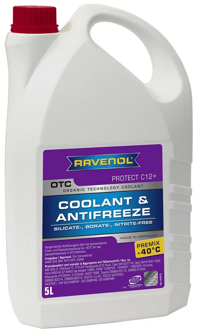 Ravenol Otc Organic Techn.coolant Premix -40°C Антифриз Готовый Лила 5Л_пл Ravenol арт. 141011200501999