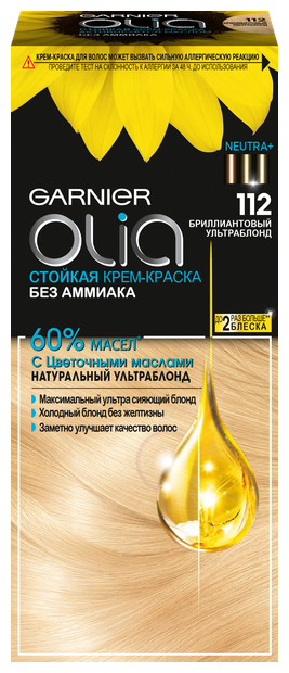 GARNIER Olia стойкая крем-краска для волос, 112 бриллиантовый ультраблонд, 50 мл