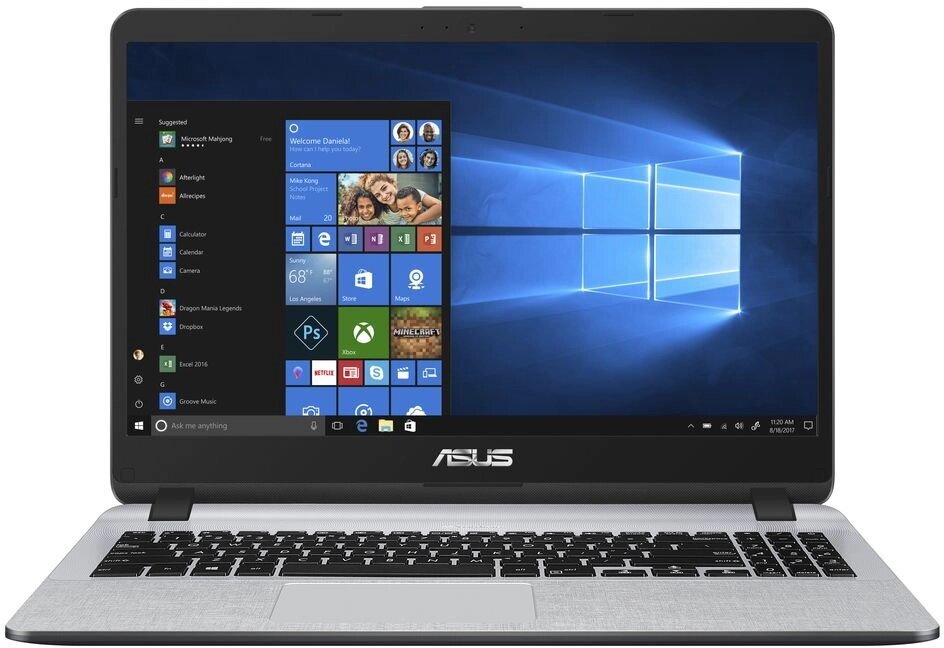 Ноутбук ASUS F507UF-EJ228T