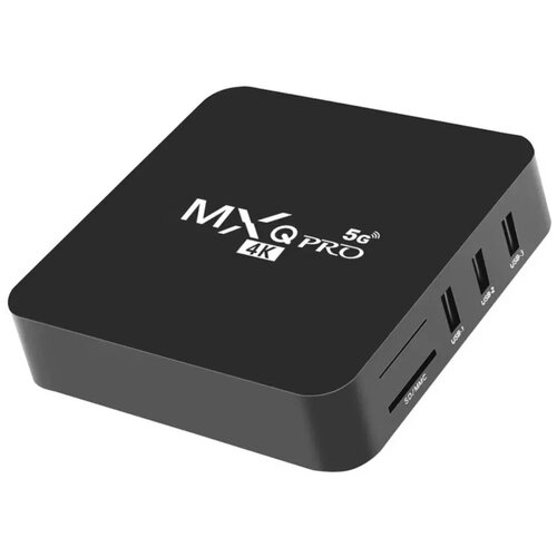 Смарт приставка MXQ Pro 4K 5G 64GB 512GB Черный 199900₽