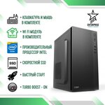 Компьютер Office_N2(g6405/16Gb/512 SSD/ Intel UHD/400W) - изображение