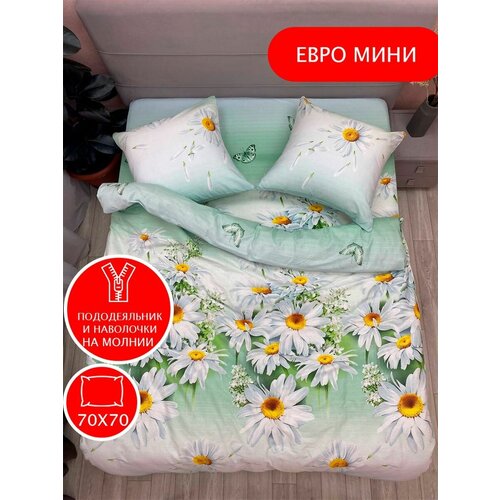 зеленый, белый