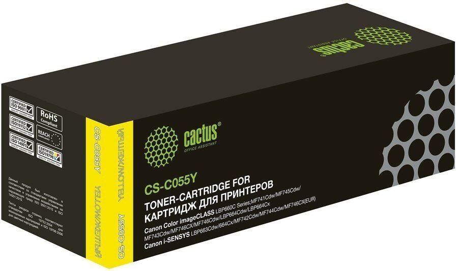 Картридж Cactus CS-C055Y желтый