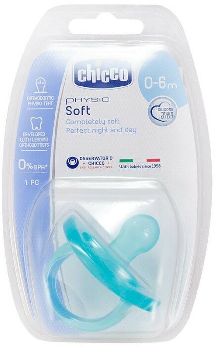 Пустышка силиконовая ортодонтическая Chicco Physio Soft 0-6 м, голубой