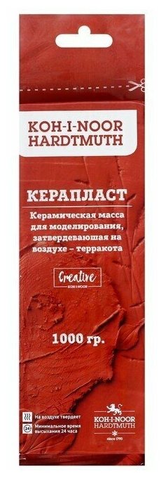 Пластилин Koh-i-Noor Keraplast, 1000 г, терракотовый (131707) - фото №5
