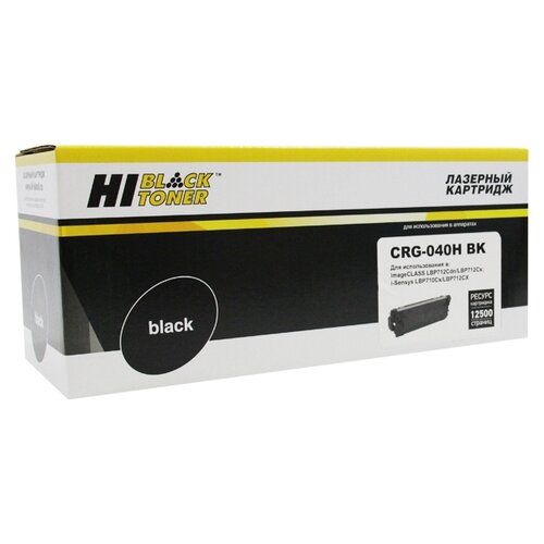 Картридж Hi-Black HB-№040HBK, 12500 стр, черный