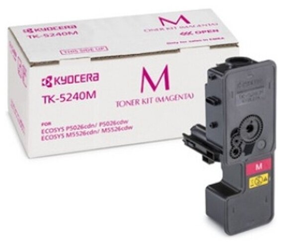 Тонер-картридж Kyocera TK-5240M Magenta для P5026cdn/cdw, M5526cdn/cdw (3000стр)
