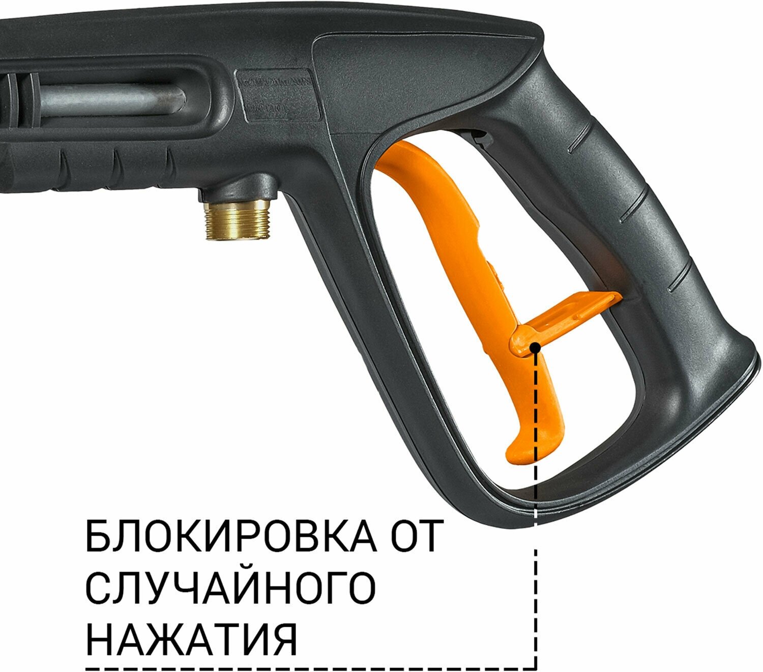 Мойка высокого давления Bort BHR-2300-Pro 170 бар 480 л/ч