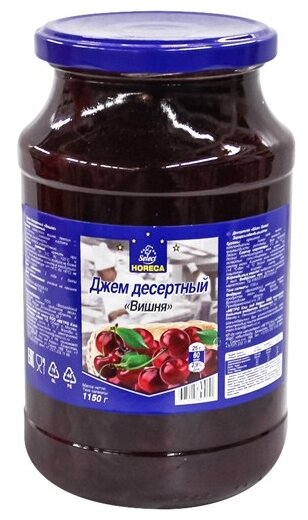 Джем десертный HORECA SELECT Вишня 1.15 кг