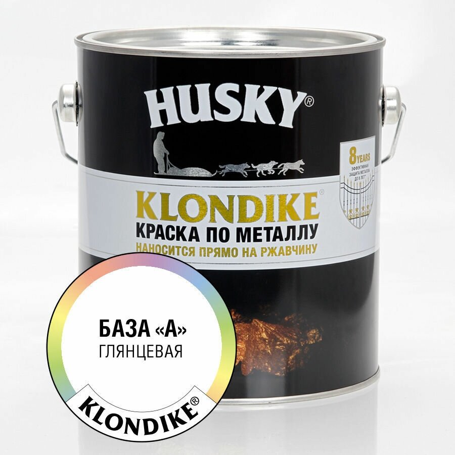 Краска по металлу глянцевая белая база "А" Husky Klondike 0.9