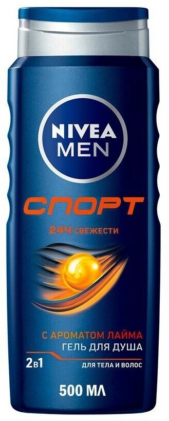 Мужской гель для душа Nivea Men спорт с минералами