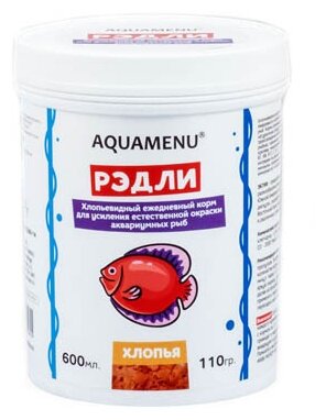   AQUAMENU  600 ,     