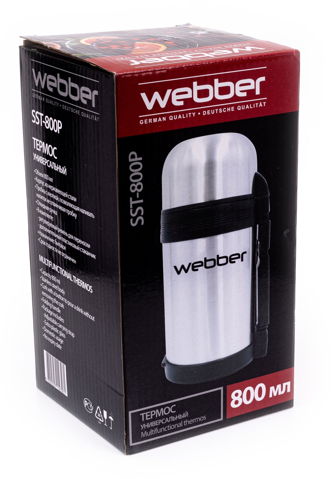 Классический термос Webber SST, 0.8 л, SST-800P - фотография № 5