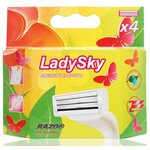 Razo® Сменные кассеты Lady Sky - изображение