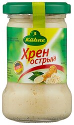 Хрен Kuhne Острый, 140 г