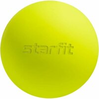 Мяч для миофасциального релиза Starfit RB-105