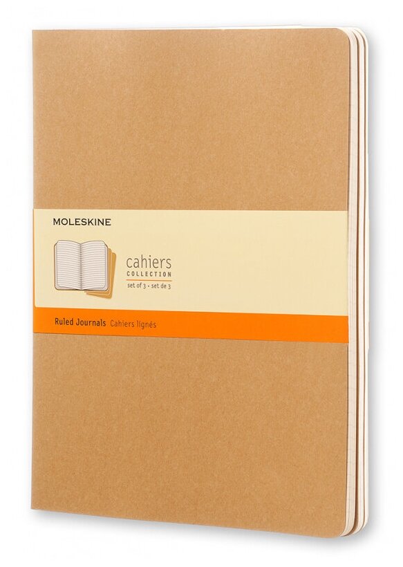 Блокнот Moleskine Cahier Journal XL 190х250, 60 листов 385315QP421, 3 шт.