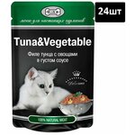 Корм Gina Tuna & Vegetable (в соусе) для кошек, с тунцом и овощами, 85 г x 24 шт - изображение